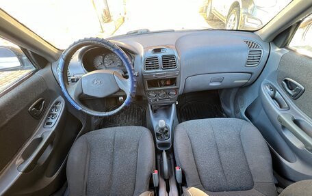 Hyundai Accent II, 2003 год, 230 000 рублей, 16 фотография