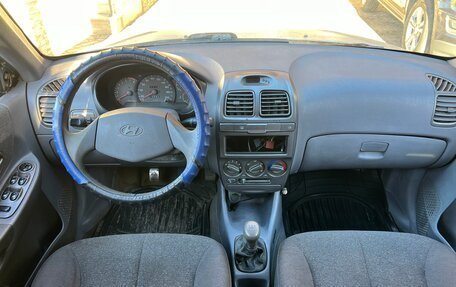 Hyundai Accent II, 2003 год, 230 000 рублей, 14 фотография