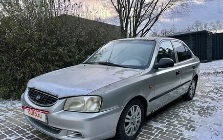 Hyundai Accent II, 2003 год, 230 000 рублей, 9 фотография