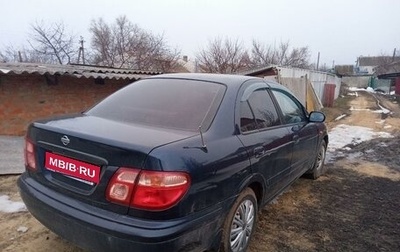 Nissan Sunny N16, 2003 год, 410 000 рублей, 1 фотография