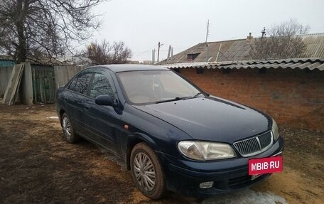 Nissan Sunny N16, 2003 год, 410 000 рублей, 3 фотография