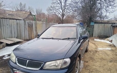 Nissan Sunny N16, 2003 год, 410 000 рублей, 5 фотография