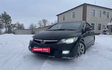 Honda Civic VIII, 2008 год, 800 000 рублей, 8 фотография