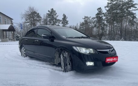 Honda Civic VIII, 2008 год, 800 000 рублей, 6 фотография