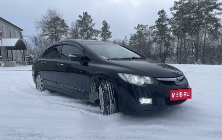 Honda Civic VIII, 2008 год, 800 000 рублей, 7 фотография