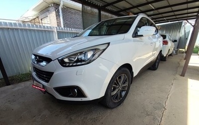 Hyundai ix35 I рестайлинг, 2015 год, 1 875 000 рублей, 1 фотография