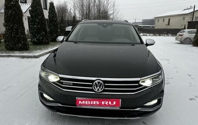 Volkswagen Passat B8 рестайлинг, 2020 год, 3 480 000 рублей, 1 фотография