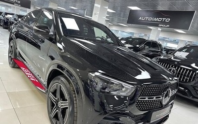 Mercedes-Benz GLE Coupe, 2024 год, 14 999 000 рублей, 1 фотография