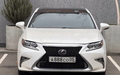 Lexus ES VII, 2015 год, 2 700 000 рублей, 1 фотография