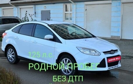 Ford Focus III, 2014 год, 960 000 рублей, 1 фотография