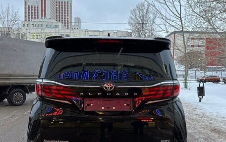 Toyota Alphard, 2024 год, 15 900 000 рублей, 2 фотография