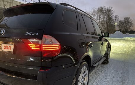 BMW X3, 2007 год, 1 530 000 рублей, 14 фотография