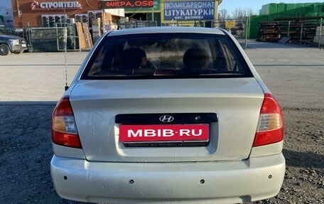 Hyundai Accent II, 2008 год, 410 000 рублей, 3 фотография