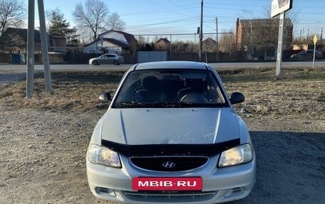 Hyundai Accent II, 2008 год, 410 000 рублей, 2 фотография