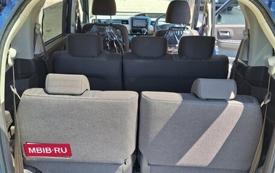 Honda Freed II, 2019 год, 1 900 000 рублей, 1 фотография