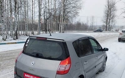 Renault Scenic III, 2004 год, 450 000 рублей, 1 фотография