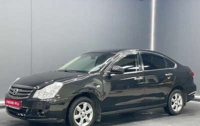 Nissan Almera, 2013 год, 650 000 рублей, 1 фотография