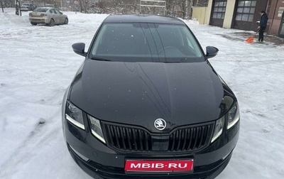 Skoda Octavia, 2017 год, 1 800 000 рублей, 1 фотография