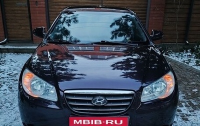 Hyundai Elantra IV, 2009 год, 770 000 рублей, 1 фотография