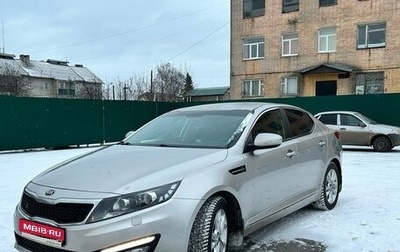 KIA Optima III, 2012 год, 1 300 000 рублей, 1 фотография