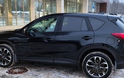 Mazda CX-5 II, 2015 год, 2 420 000 рублей, 1 фотография