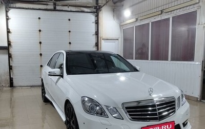 Mercedes-Benz E-Класс, 2010 год, 1 600 000 рублей, 1 фотография