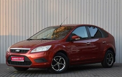 Ford Focus II рестайлинг, 2009 год, 579 000 рублей, 1 фотография