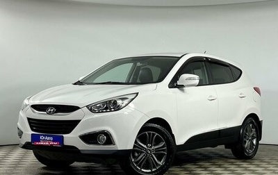 Hyundai ix35 I рестайлинг, 2014 год, 1 699 000 рублей, 1 фотография