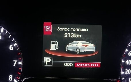 KIA Optima III, 2012 год, 1 300 000 рублей, 10 фотография