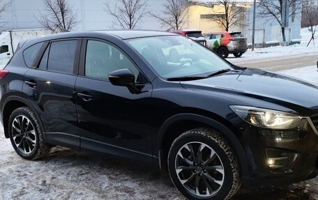 Mazda CX-5 II, 2015 год, 2 420 000 рублей, 3 фотография