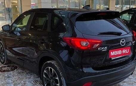 Mazda CX-5 II, 2015 год, 2 420 000 рублей, 5 фотография