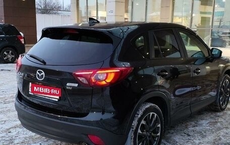 Mazda CX-5 II, 2015 год, 2 420 000 рублей, 4 фотография