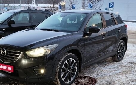 Mazda CX-5 II, 2015 год, 2 420 000 рублей, 2 фотография