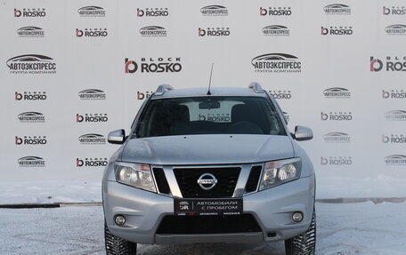 Nissan Terrano III, 2022 год, 1 700 000 рублей, 2 фотография