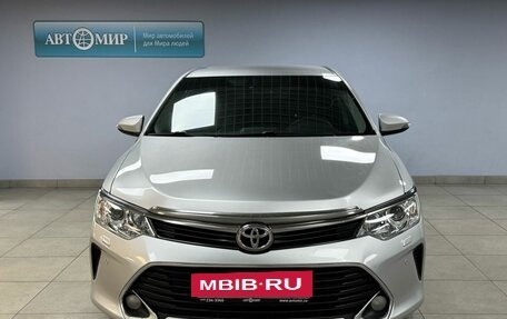 Toyota Camry, 2016 год, 2 090 000 рублей, 2 фотография