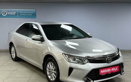 Toyota Camry, 2016 год, 2 090 000 рублей, 3 фотография