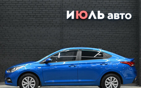 Hyundai Solaris II рестайлинг, 2020 год, 1 530 000 рублей, 8 фотография