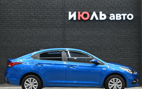 Hyundai Solaris II рестайлинг, 2020 год, 1 530 000 рублей, 9 фотография