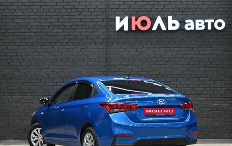 Hyundai Solaris II рестайлинг, 2020 год, 1 530 000 рублей, 4 фотография