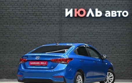 Hyundai Solaris II рестайлинг, 2020 год, 1 530 000 рублей, 7 фотография