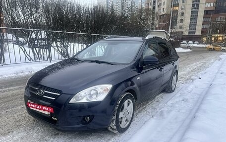 KIA cee'd I рестайлинг, 2009 год, 750 000 рублей, 10 фотография