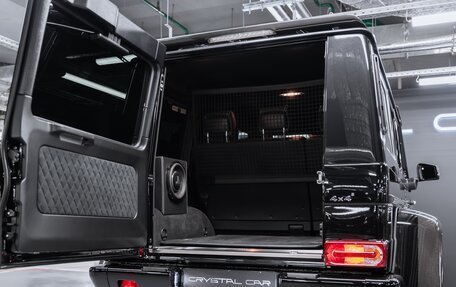 Mercedes-Benz G-Класс W463 рестайлинг _ii, 2016 год, 20 000 000 рублей, 14 фотография