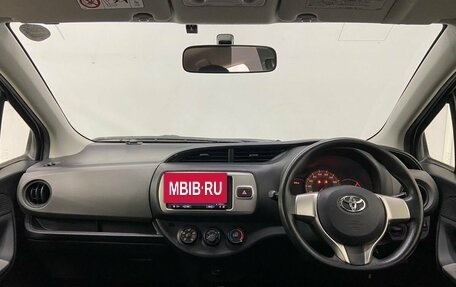 Toyota Vitz, 2015 год, 880 000 рублей, 11 фотография