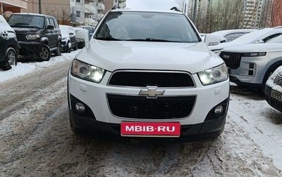 Chevrolet Captiva I, 2013 год, 1 950 000 рублей, 1 фотография