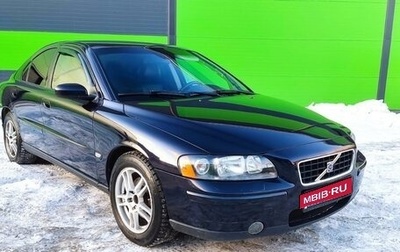 Volvo S60 III, 2005 год, 585 000 рублей, 1 фотография