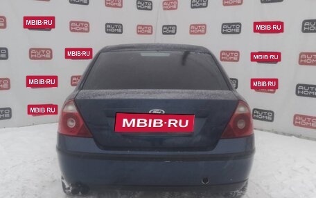 Ford Mondeo III, 2004 год, 349 999 рублей, 5 фотография