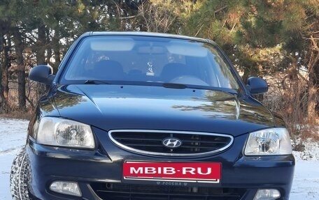 Hyundai Accent II, 2006 год, 550 000 рублей, 2 фотография