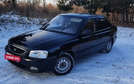 Hyundai Accent II, 2006 год, 550 000 рублей, 5 фотография