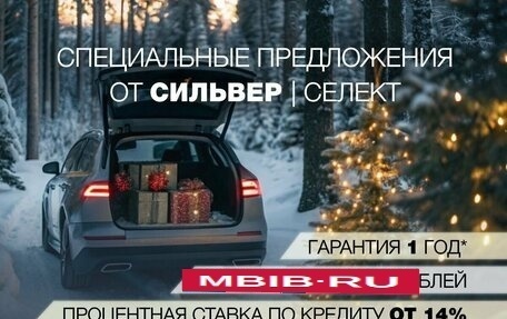 Toyota Camry, 2019 год, 3 194 600 рублей, 3 фотография