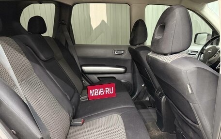 Nissan X-Trail, 2007 год, 995 000 рублей, 10 фотография